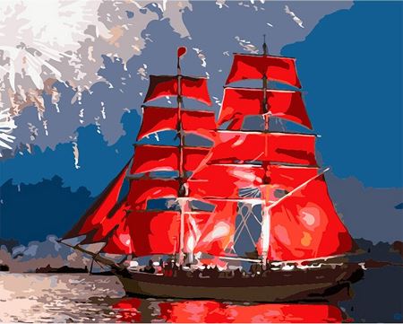 Red Sails - Painting Kit