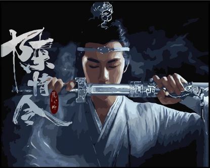 The True Warrior Painting Kit