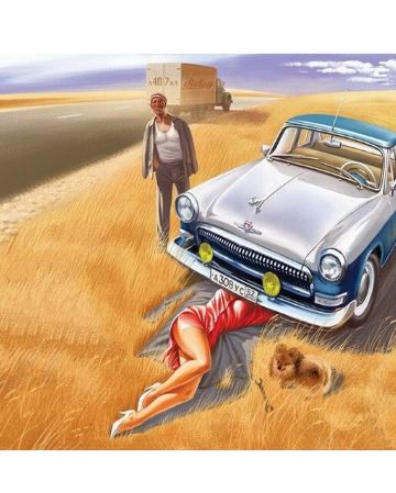 The Mechanic - Painting Kit